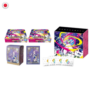 Pokémon Mega Symphonia M1S Pokémon Center Collection Box JP