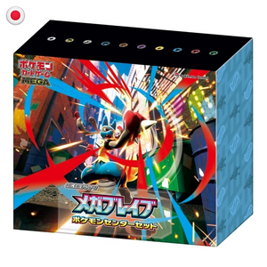 Pokémon Mega Brave M1L Pokémon Center Collection Box JP