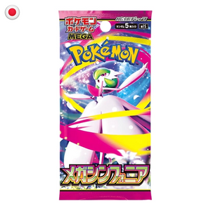 Pokémon Mega Symphonia M1S Booster Box JP