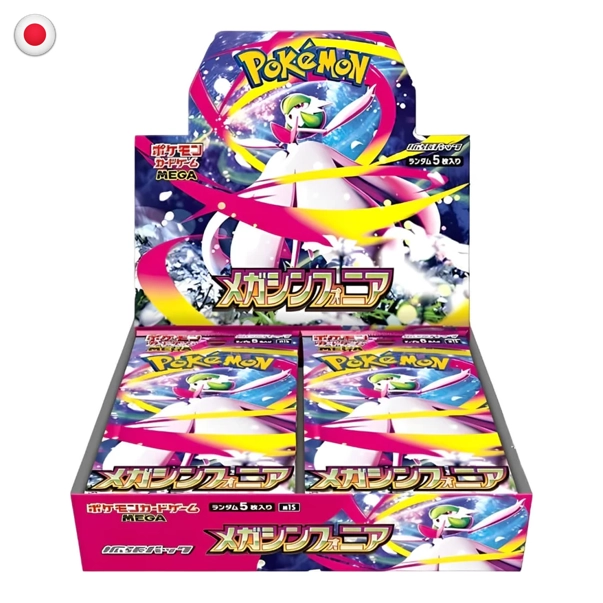 Pokémon Mega Symphonia M1S Booster Box JP