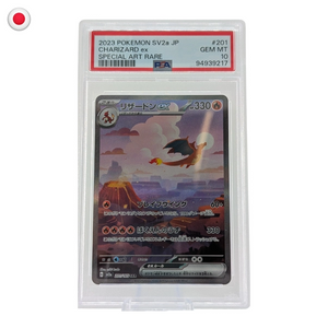 Pokémon PSA 10 151 Charizard ex #201/165 JP