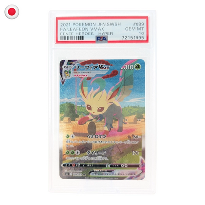 Pokémon PSA 10 Eevee Heroes Leafeon VMAX #089/069 JP
