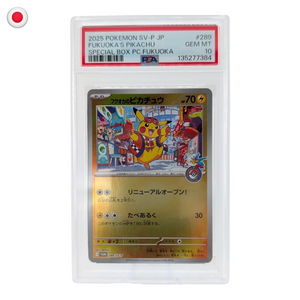 Pokémon PSA 10 Scarlet & Violet Promo Fukuoka's Pikachu #289/SV-P JP