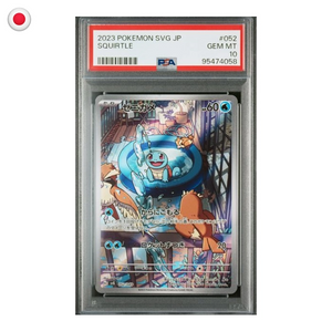 Pokémon PSA 10 SVG Special Deck Set ex Squirtle #052/049 JP