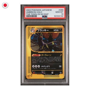 Pokémon PSA 10 The Town on No Map Umbreon #067/092 JP