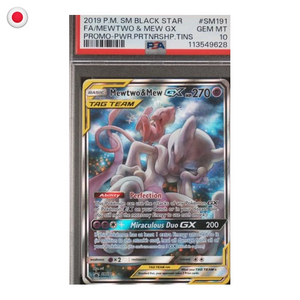 Pokémon PSA 10 Sun & Moon Black Star Promo Mewtwo & Mew GX #SM191 JP