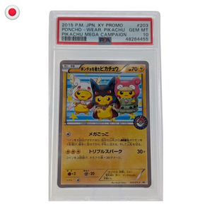 Pokémon PSA 10 XY Promos Poncho Pikachu #203/XY-P JP