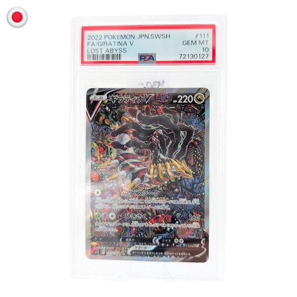 Pokémon PSA 10 Lost Abyss Giratina V #111/100 JP