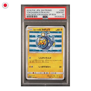 Pokémon PSA 10 Sun & Moon Promos Yokohama's Pikachu #280/SM-P JP