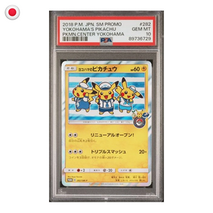 Pokémon PSA 10 Sun & Moon Promos Yokohama Pikachu #282/SM-P