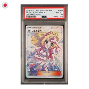 Pokémon PSA 10 Dream League Lillie's Full Force #068/049 JP