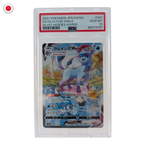 Pokémon PSA 10 Eevee Heroes Glaceon VMAX #091/069 JP