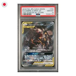 Pokémon PSA 10 Tag Team GX All Stars Umbreon & Darkrai GX #182/173 JP