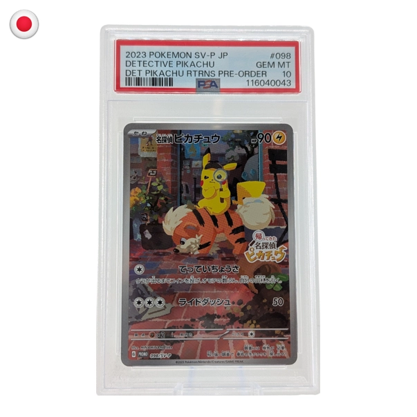 Pokémon PSA 10 Scarlet & Violet Promo Detective Pikachu #098/SV-P JP