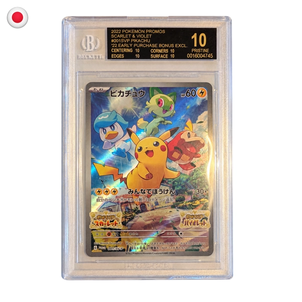 Pokémon BGS 10 BLACK LABEL Scarlet & Violet Promo Pikachu #001/SV-P JP