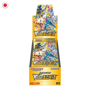 Pokémon VStar Universe Booster Box