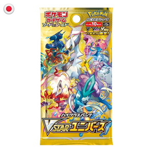 Pokémon VStar Universe Booster Box