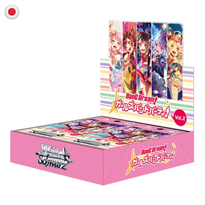 Weiss Schwarz Bandai! Girl Band Party vol.2 Booster Box