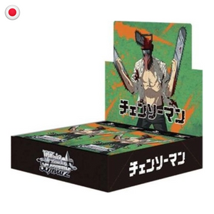 Weiss Schwarz Chainsaw Man Booster Box