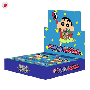 Weiss Schwarz Crayon Shin Chan Booster Box JP