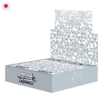 weiss schwarz disney 100 years of wonder japanese booster box Weiss Disney 100 Years Of Wonder Booster Box JP