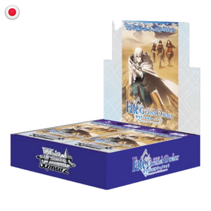 Weiss Schwarz Fate Grand Order