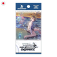 Weiss Schwarz Heaven Burns Red Vol.2 Booster Box JP