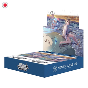Weiss Schwarz Heaven Burns Red Vol.2 Booster Box JP