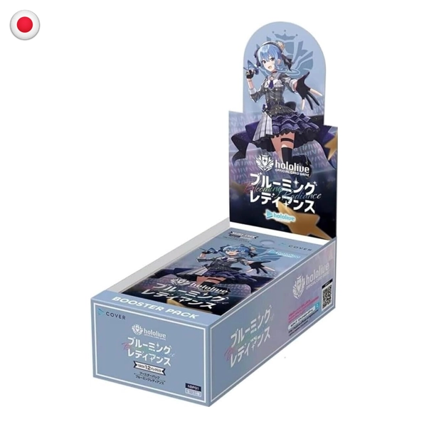 Weiss Schwarz Hololive Official Blooming Radiance Booster Box JP