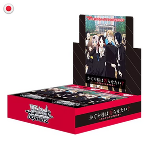 Weiss Schwarz Kaguya Sama Love Is War?
