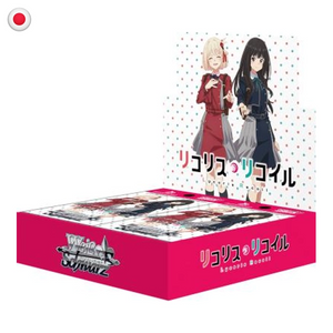 Weiss Schwarz Lycoris Recoil Booster Box