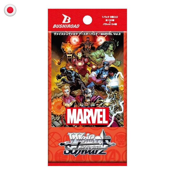 Weiss Schwarz Marvel Volume 2 Booster Box JP