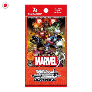 Weiss Schwarz Marvel Volume 2 Booster Box JP