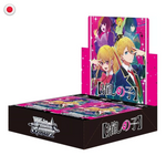 Weiss Schwarz Oshi No Ko Booster Box JP