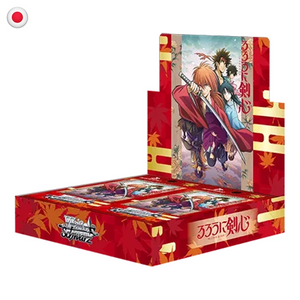 Weiss Schwarz Rurouni Kenshin Meiji Swordsman Romantic Booster Box JP