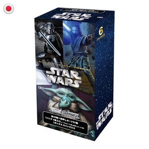 Weiss Schwarz Star Wars Volume 2 Booster Box JP
