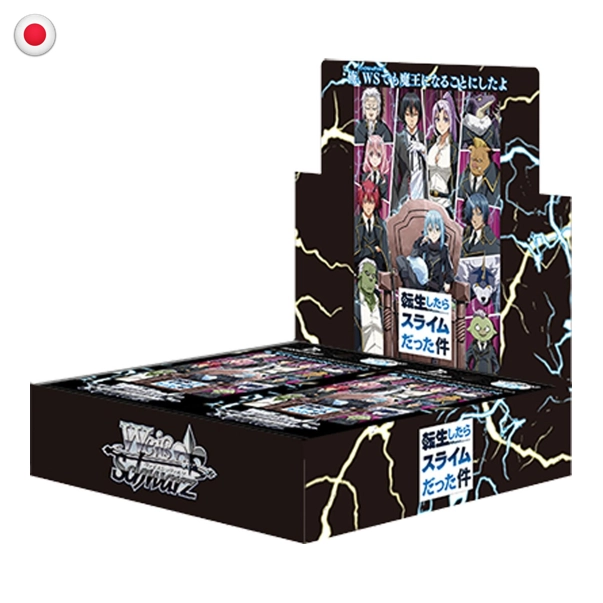 Weiss Schwarz That Time I Got Reincarnated As A Slime Vol. 3