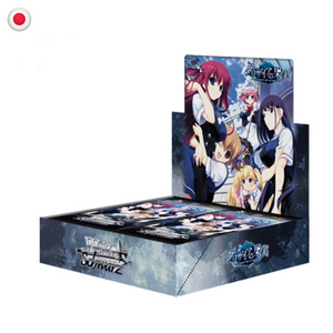 Weiss Schwarz The Fruit Of Grisaia
