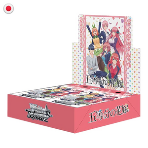 Weiss Schwarz The Quintessential Quintuplets