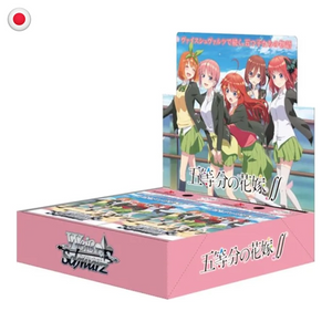 Weiss Schwarz The Quintessential Quintuplets ∬