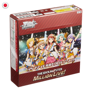 Weiss Schwarz The Idolmaster Million Live