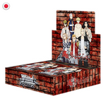 Weiss Schwarz Tokyo Revengers Booster Box
