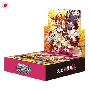 Weiss Schwarz Zombie Land Saga Revenge