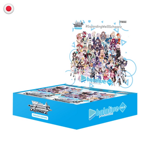 Weiss Schwarz Hololive Production Vol.2