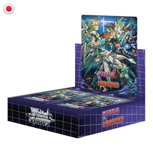 Weiss Schwarz Puzzle And Dragons Booster Box