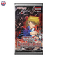 Yu-Gi-Oh! Beyond the Brave Booster Box EN
