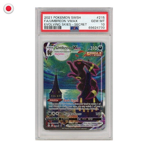 Pokémon PSA 10 Umbreon VMAX #95/069 JP