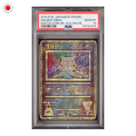 Pokémon PSA 10 Ancient Mew 2019 Reprint JP