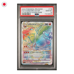Pokémon PSA 10 Charizard VSTAR HR #118/100 JP