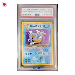 Pokémon PSA 10 Dark Gyarados #130 JP